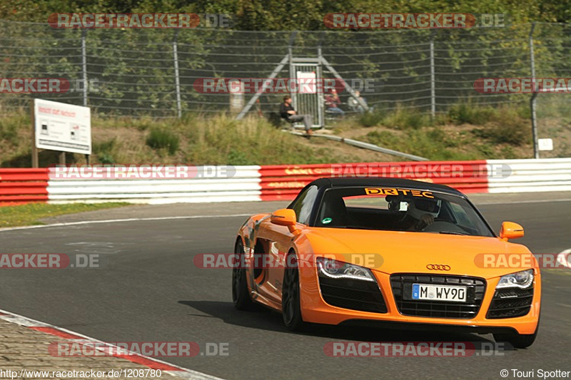 Bild #1208780 - Touristenfahrten Nürburgring Nordschleife 27.09.2015