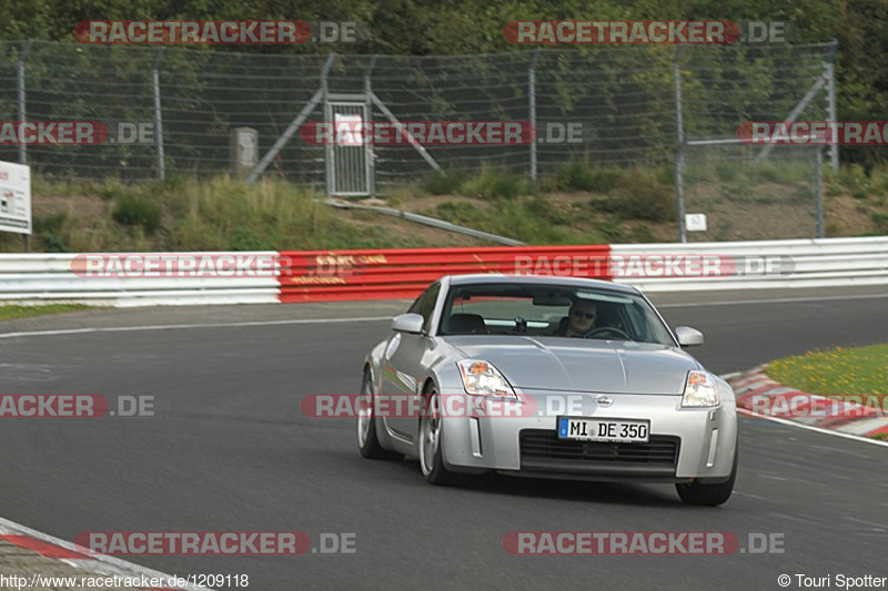 Bild #1209118 - Touristenfahrten Nürburgring Nordschleife 27.09.2015