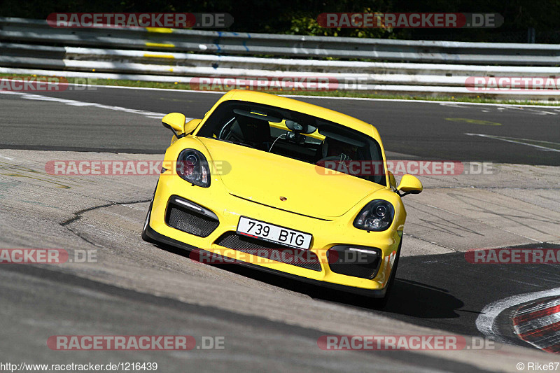 Bild #1216439 - Touristenfahrten Nürburgring Nordschleife 27.09.2015