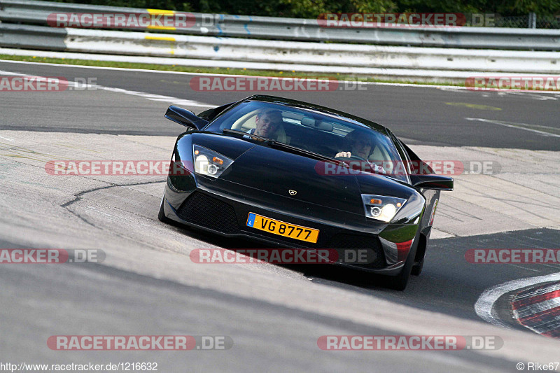 Bild #1216632 - Touristenfahrten Nürburgring Nordschleife 27.09.2015