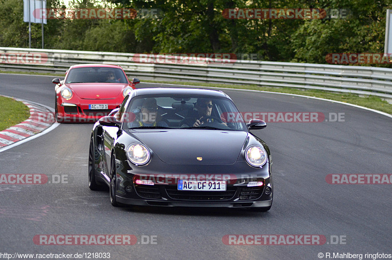 Bild #1218033 - Touristenfahrten Nürburgring Nordschleife 30.09.2015