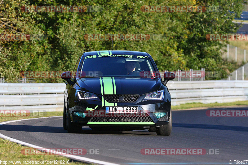 Bild #1218216 - Touristenfahrten Nürburgring Nordschleife 30.09.2015