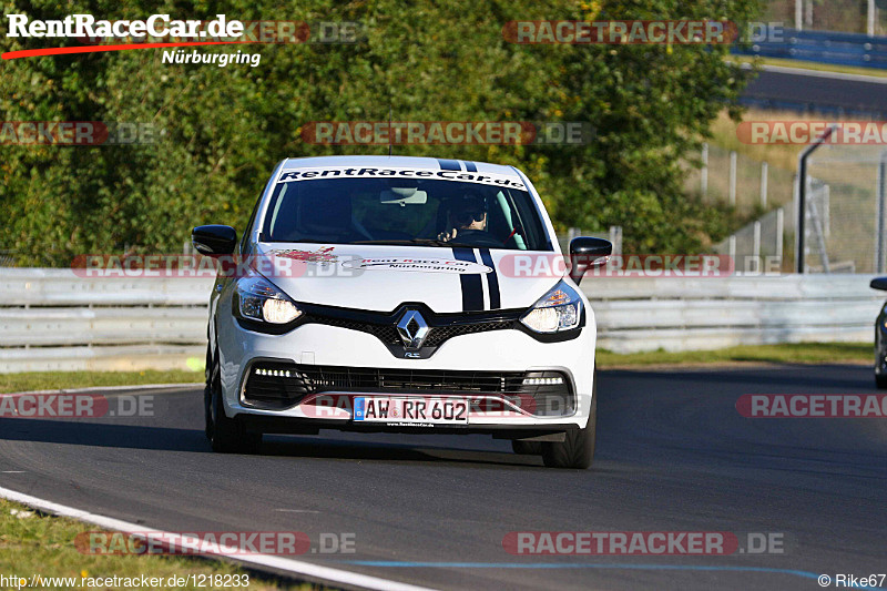 Bild #1218233 - Touristenfahrten Nürburgring Nordschleife 30.09.2015