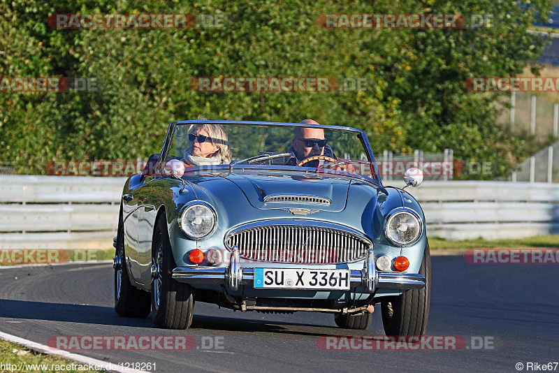 Bild #1218261 - Touristenfahrten Nürburgring Nordschleife 30.09.2015