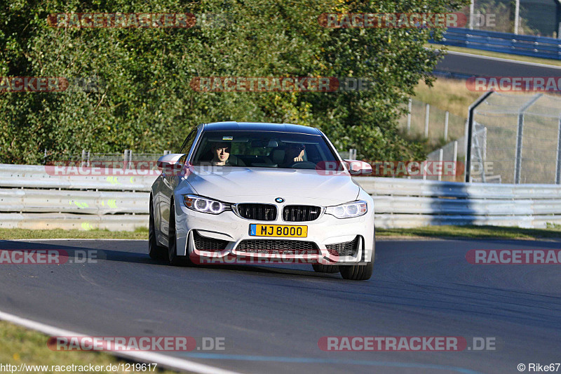 Bild #1219617 - Touristenfahrten Nürburgring Nordschleife 01.10.2015