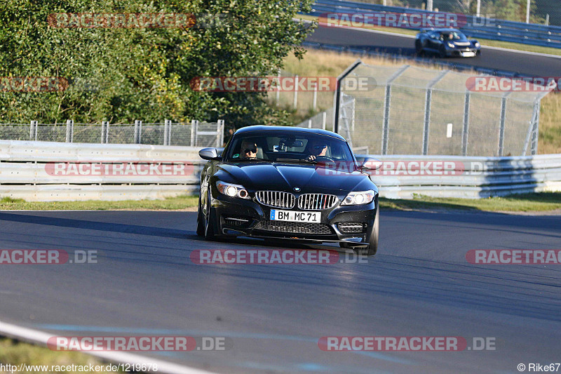 Bild #1219678 - Touristenfahrten Nürburgring Nordschleife 01.10.2015