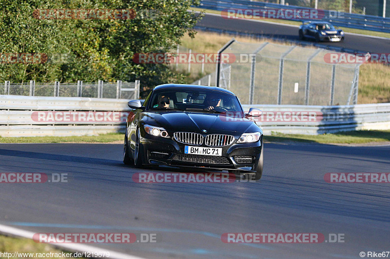 Bild #1219679 - Touristenfahrten Nürburgring Nordschleife 01.10.2015