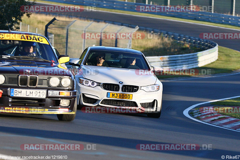 Bild #1219810 - Touristenfahrten Nürburgring Nordschleife 01.10.2015