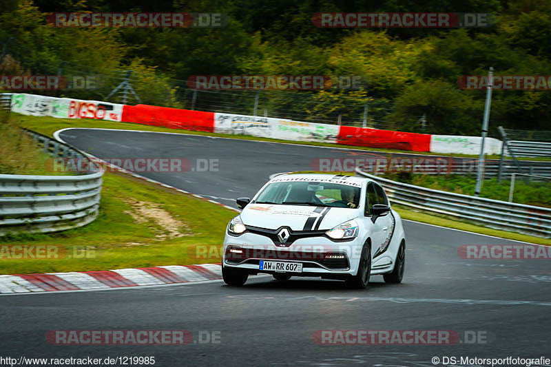 Bild #1219985 - Touristenfahrten Nürburgring Nordschleife 04.10.2015