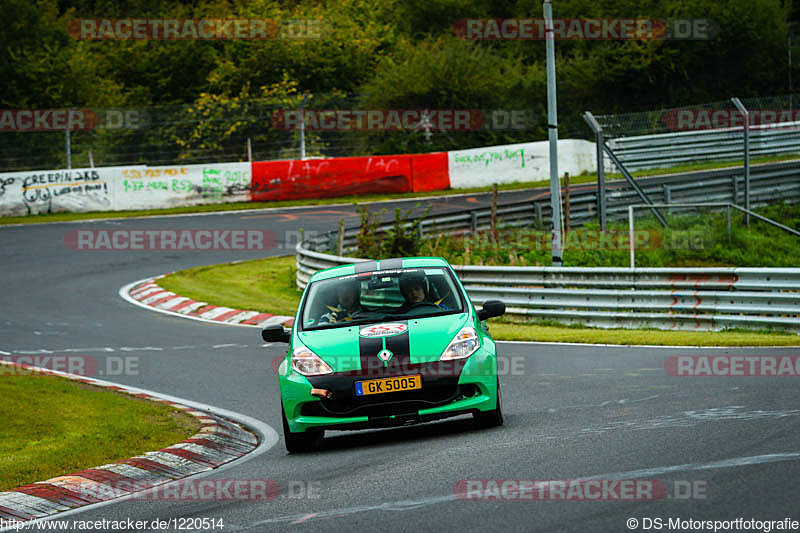 Bild #1220514 - Touristenfahrten Nürburgring Nordschleife 04.10.2015