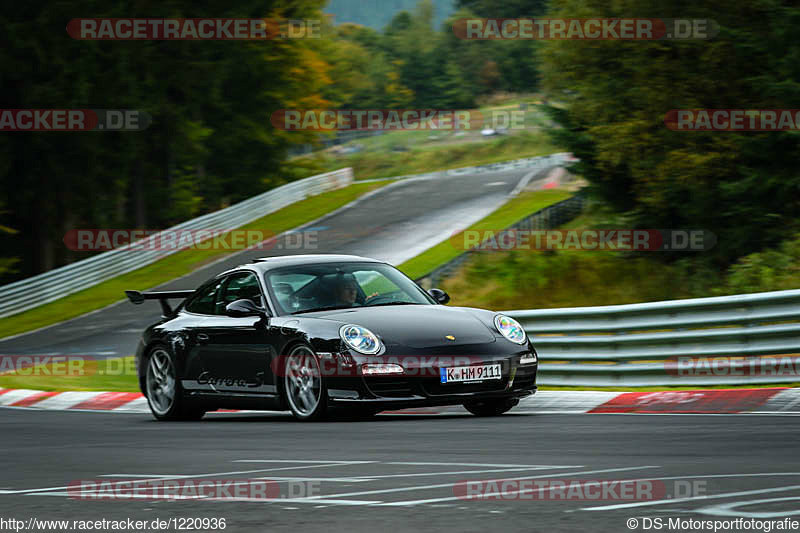 Bild #1220936 - Touristenfahrten Nürburgring Nordschleife 04.10.2015