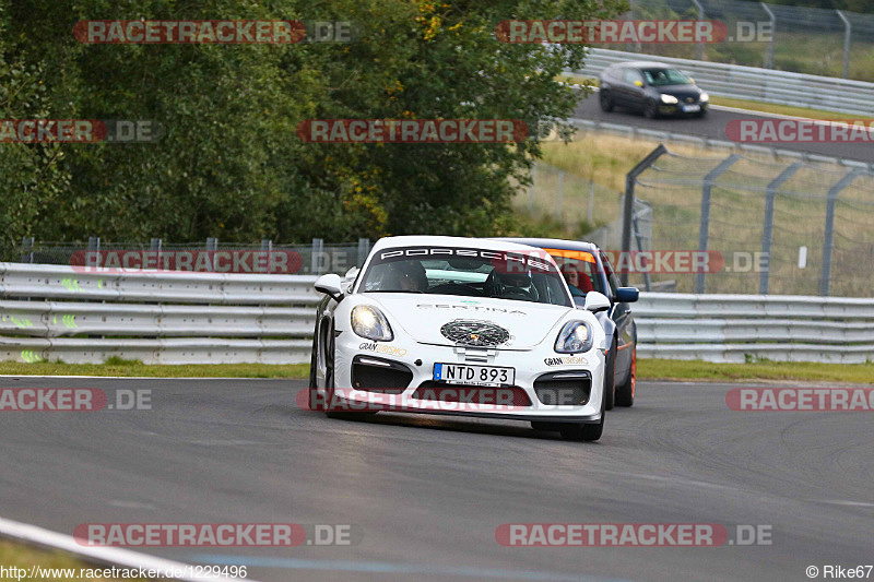 Bild #1229496 - Touristenfahrten Nürburgring Nordschleife 04.10.2015