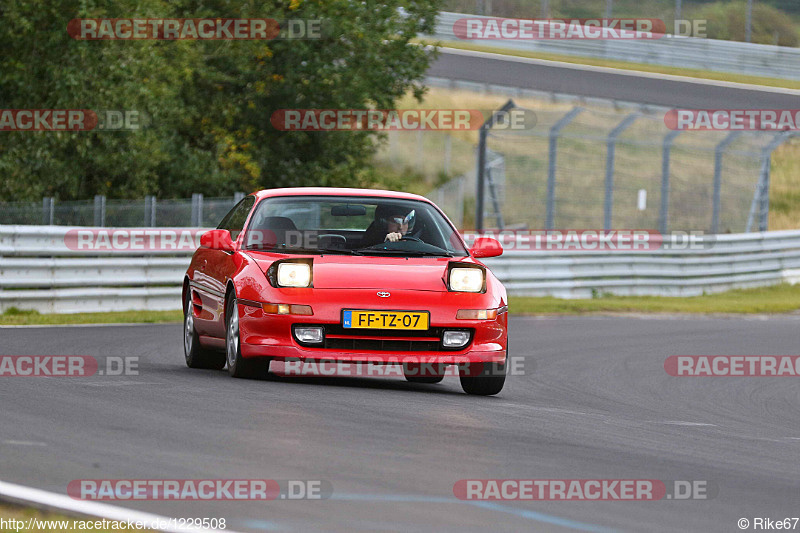 Bild #1229508 - Touristenfahrten Nürburgring Nordschleife 04.10.2015