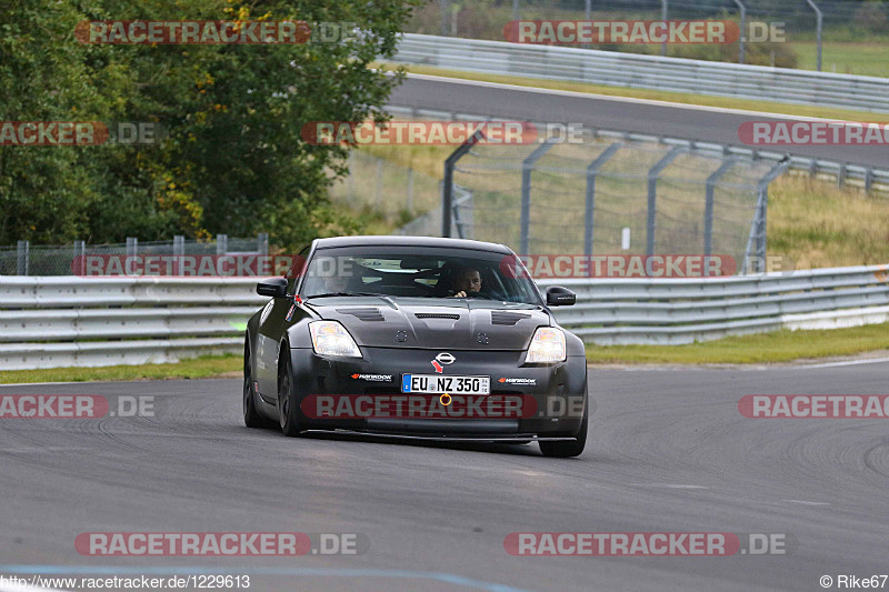 Bild #1229613 - Touristenfahrten Nürburgring Nordschleife 04.10.2015