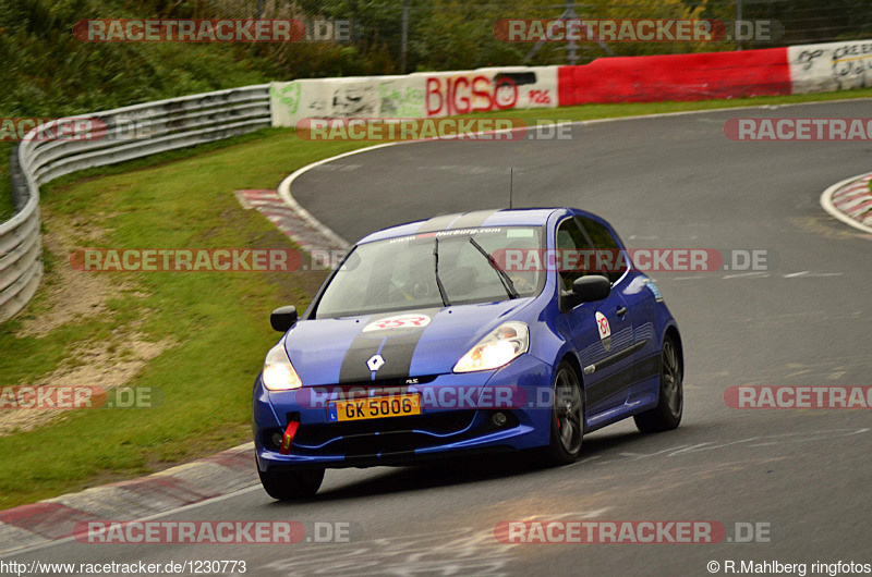 Bild #1230773 - Touristenfahrten Nürburgring Nordschleife 07.10.2015