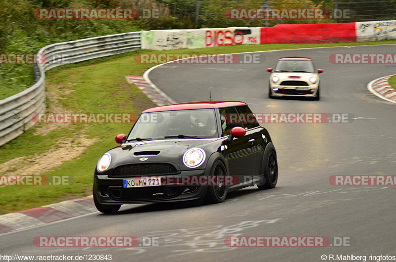 Bild #1230843 - Touristenfahrten Nürburgring Nordschleife 07.10.2015