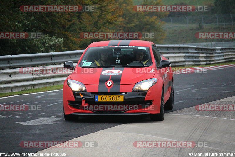 Bild #1236699 - Touristenfahrten Nürburgring Nordschleife 10.10.2015