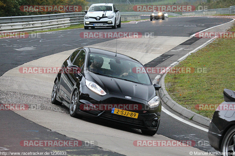 Bild #1236833 - Touristenfahrten Nürburgring Nordschleife 10.10.2015