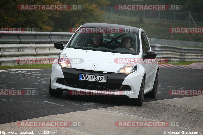 Bild #1237086 - Touristenfahrten Nürburgring Nordschleife 10.10.2015