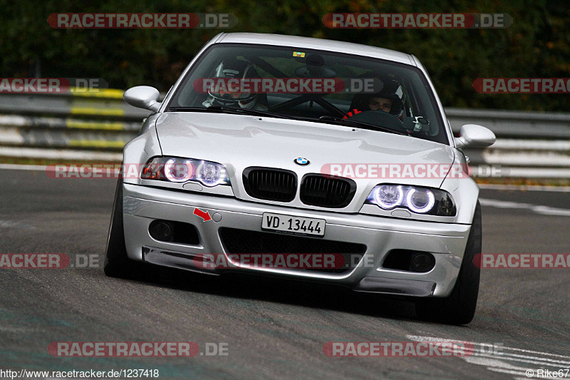 Bild #1237418 - Touristenfahrten Nürburgring Nordschleife 10.10.2015