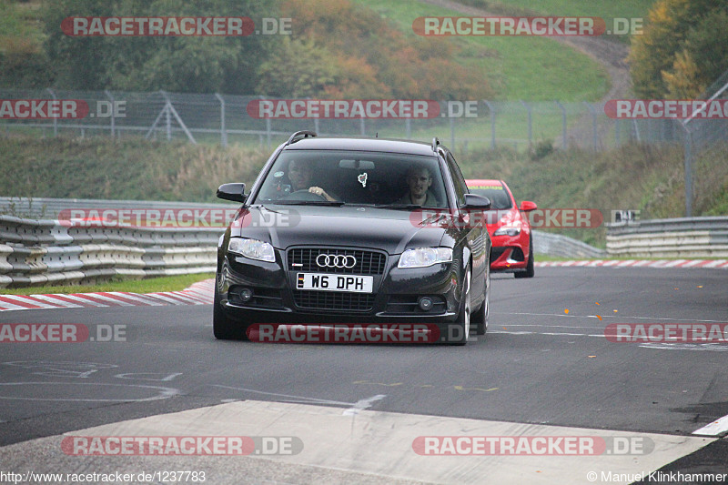 Bild #1237783 - Touristenfahrten Nürburgring Nordschleife 10.10.2015