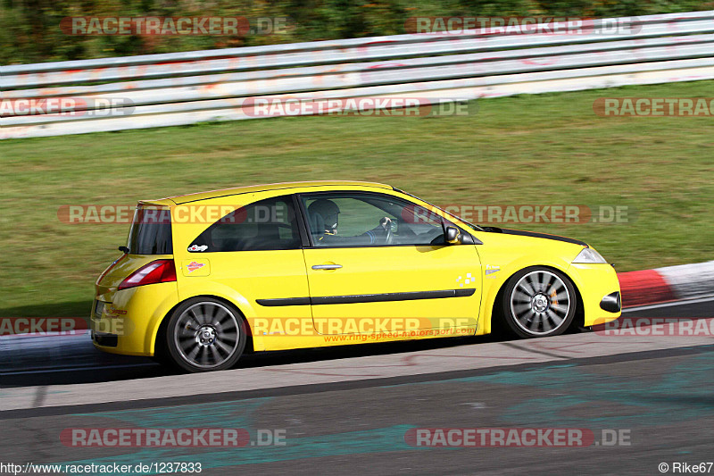 Bild #1237833 - Touristenfahrten Nürburgring Nordschleife 10.10.2015