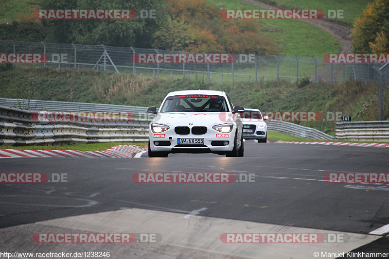 Bild #1238246 - Touristenfahrten Nürburgring Nordschleife 10.10.2015