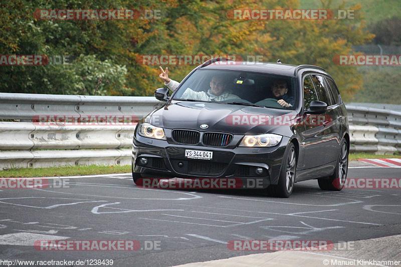 Bild #1238439 - Touristenfahrten Nürburgring Nordschleife 10.10.2015