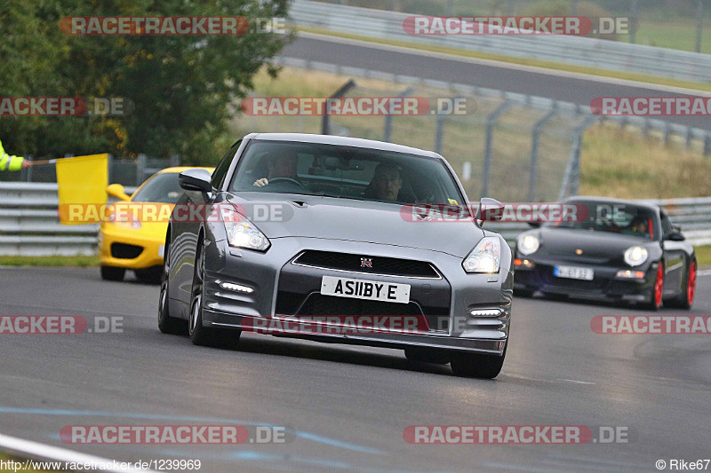 Bild #1239969 - Touristenfahrten Nürburgring Nordschleife 10.10.2015