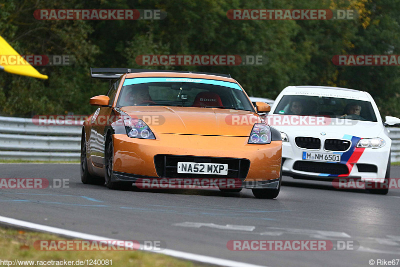 Bild #1240081 - Touristenfahrten Nürburgring Nordschleife 10.10.2015