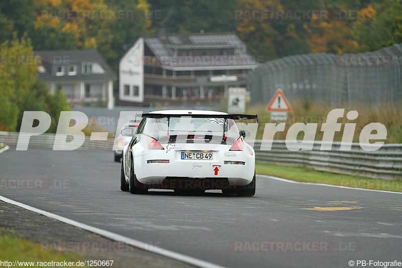 Bild #1250667 - Touristenfahrten Nürburgring Nordschleife 10.10.2015