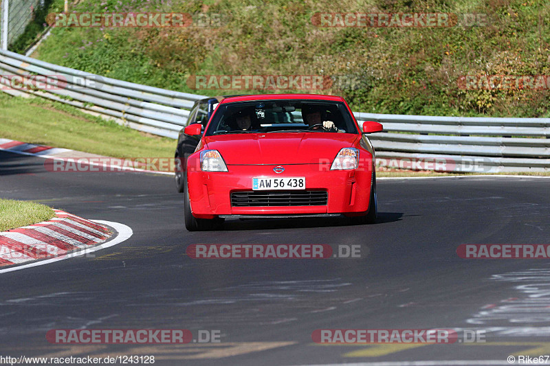 Bild #1243128 - Touristenfahrten Nürburgring Nordschleife 11.10.2015