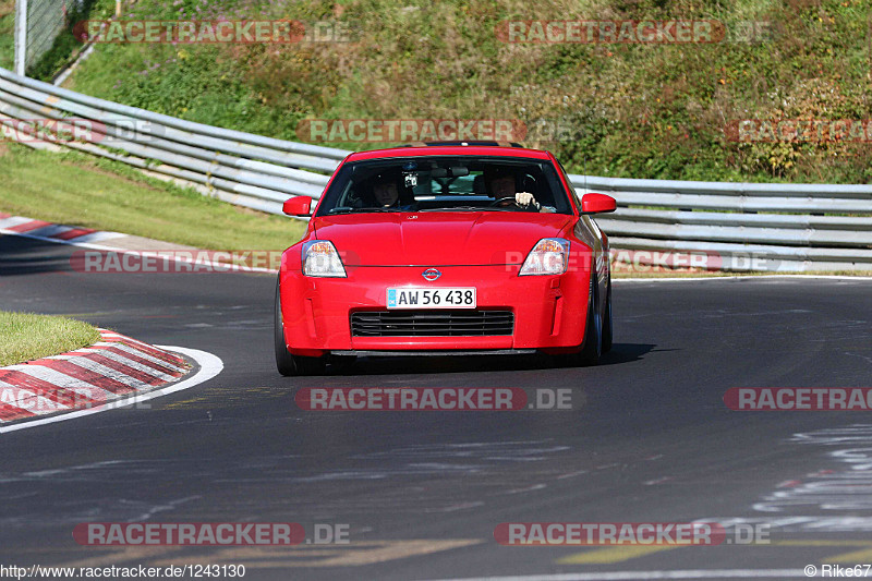 Bild #1243130 - Touristenfahrten Nürburgring Nordschleife 11.10.2015