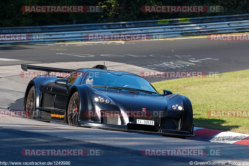 Bild #1249986 - Touristenfahrten Nürburgring Nordschleife 11.10.2015