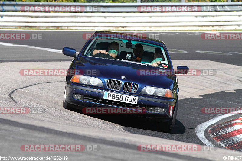 Bild #1252419 - Touristenfahrten Nürburgring Nordschleife 11.10.2015