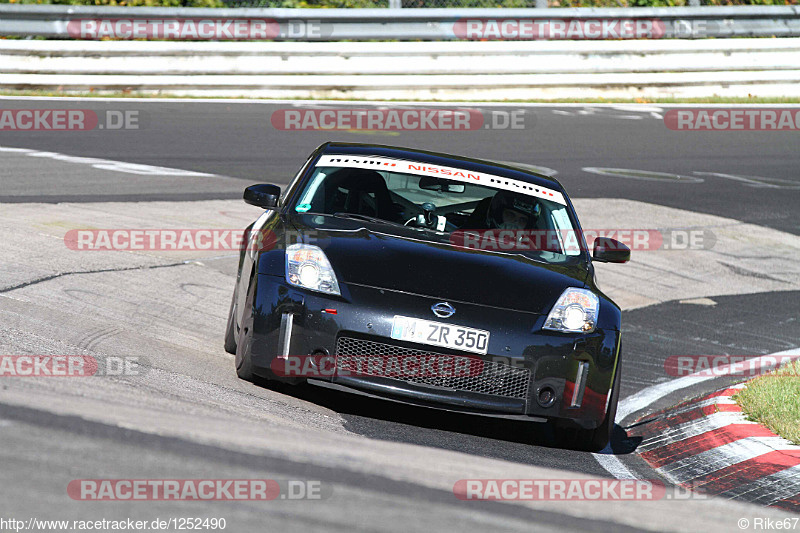 Bild #1252490 - Touristenfahrten Nürburgring Nordschleife 11.10.2015