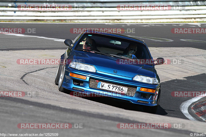 Bild #1252509 - Touristenfahrten Nürburgring Nordschleife 11.10.2015