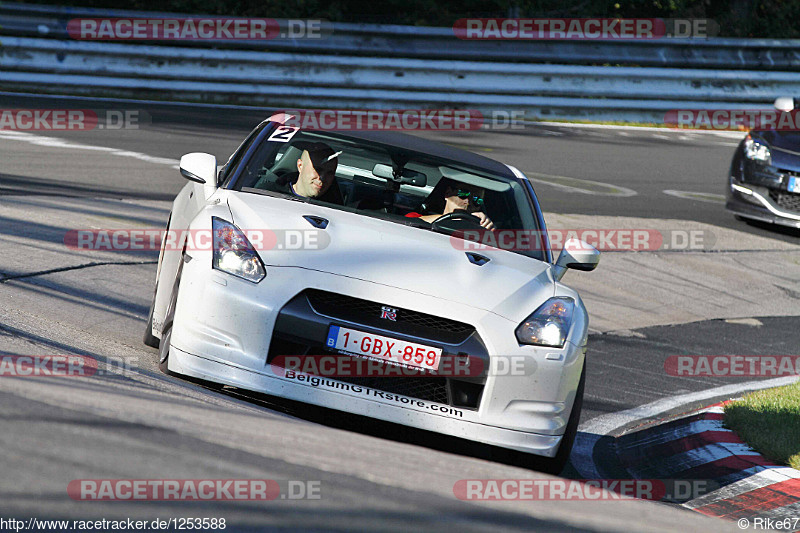 Bild #1253588 - Touristenfahrten Nürburgring Nordschleife 11.10.2015