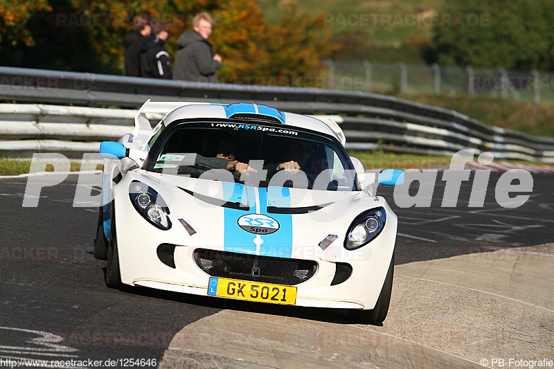 Bild #1254646 - Touristenfahrten Nürburgring Nordschleife 11.10.2015