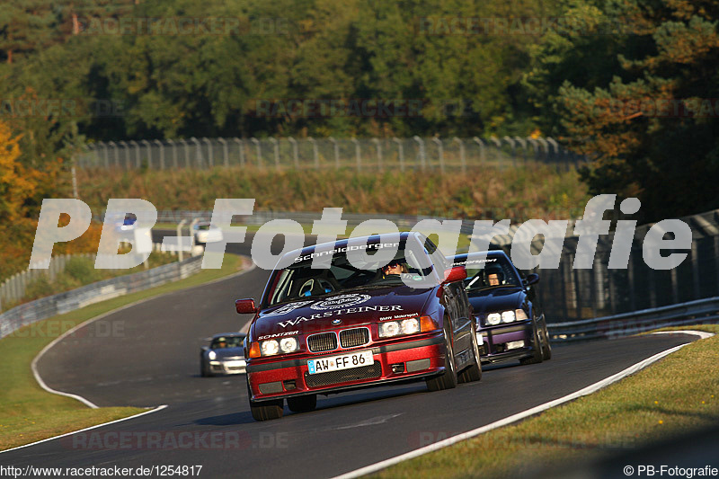 Bild #1254817 - Touristenfahrten Nürburgring Nordschleife 11.10.2015