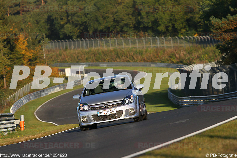 Bild #1254820 - Touristenfahrten Nürburgring Nordschleife 11.10.2015