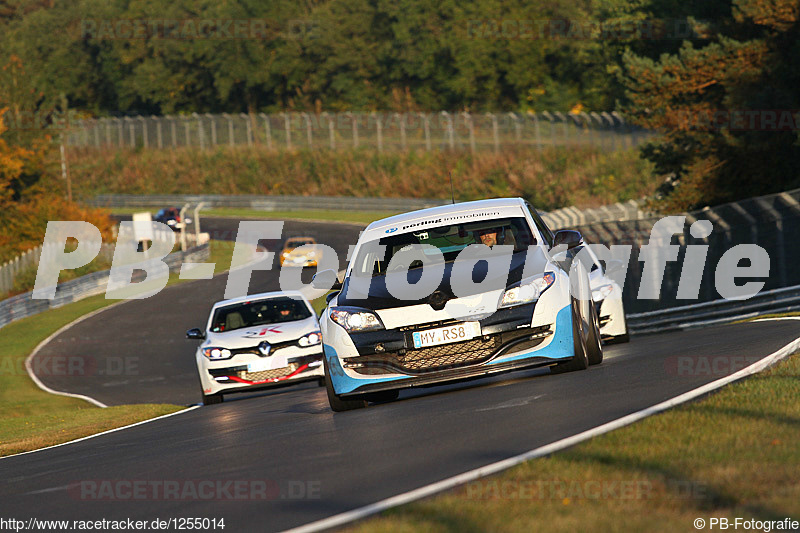 Bild #1255014 - Touristenfahrten Nürburgring Nordschleife 11.10.2015