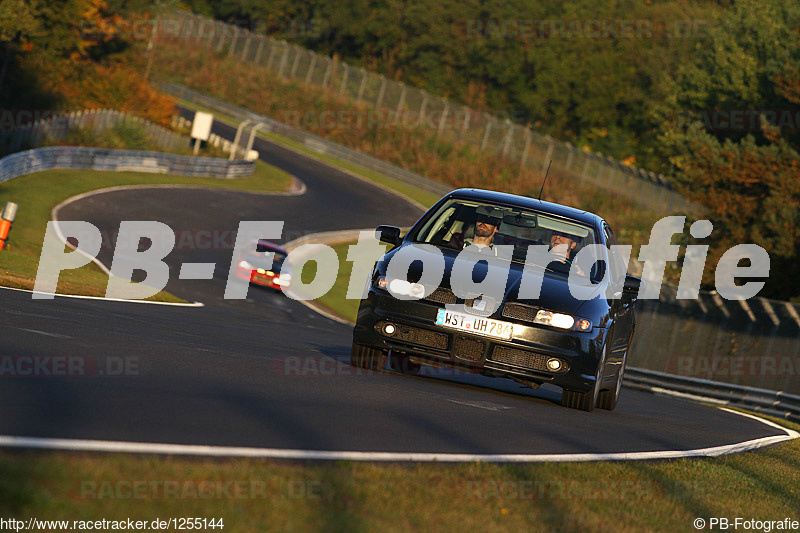 Bild #1255144 - Touristenfahrten Nürburgring Nordschleife 11.10.2015