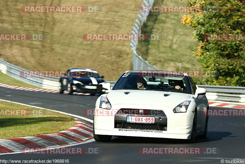 Bild #1968816 - Touristenfahrten Nürburgring Nordschleife 11.10.2015