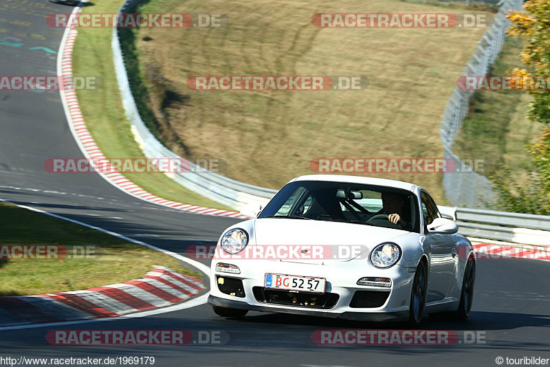 Bild #1969179 - Touristenfahrten Nürburgring Nordschleife 11.10.2015