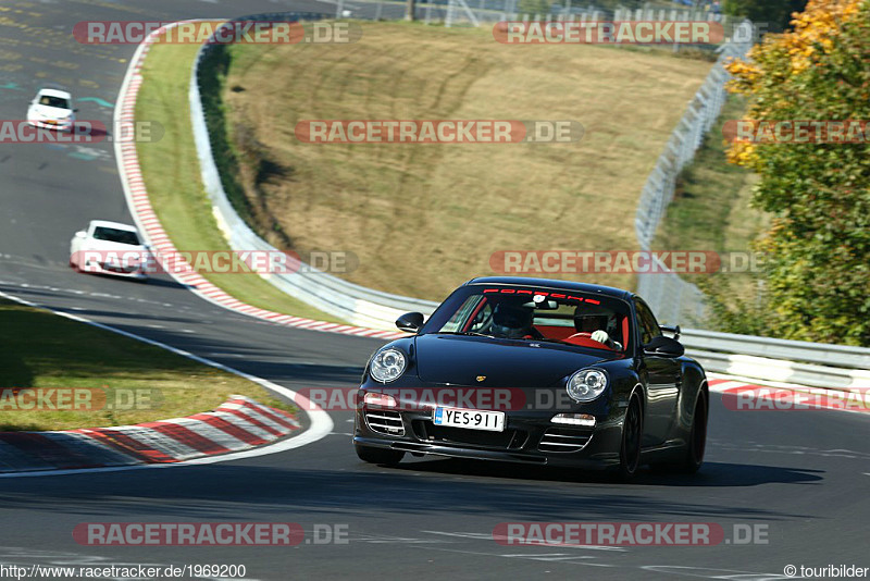 Bild #1969200 - Touristenfahrten Nürburgring Nordschleife 11.10.2015