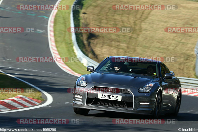 Bild #1969296 - Touristenfahrten Nürburgring Nordschleife 11.10.2015