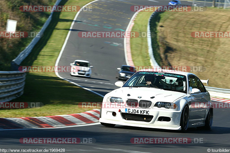 Bild #1969428 - Touristenfahrten Nürburgring Nordschleife 11.10.2015