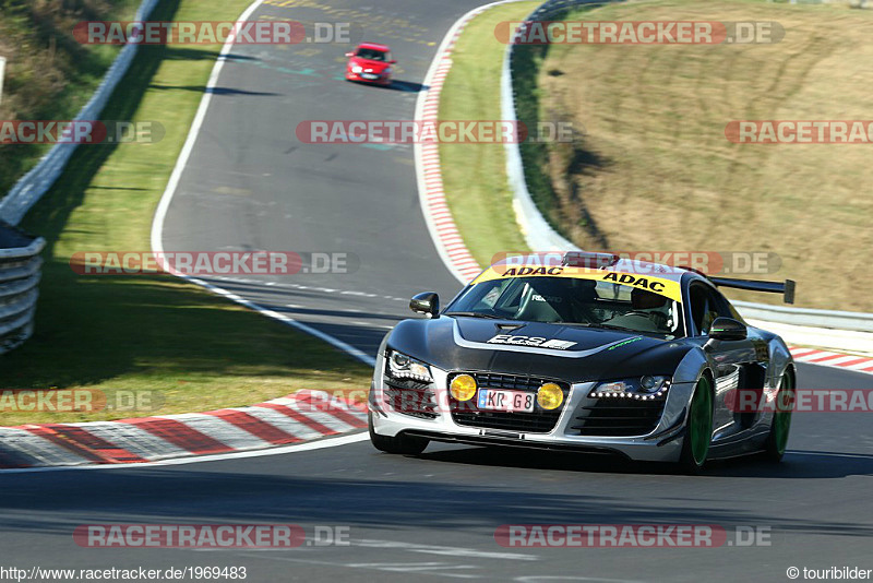 Bild #1969483 - Touristenfahrten Nürburgring Nordschleife 11.10.2015