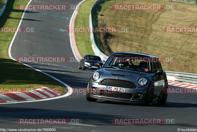 Bild #1969906 - Touristenfahrten Nürburgring Nordschleife 11.10.2015